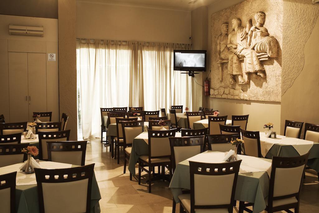 Hellinis Hotel Athen Eksteriør billede